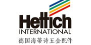 海蒂詩五金