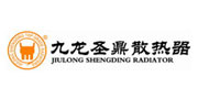 九鼎散熱器