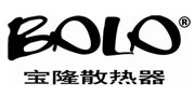 寶隆散熱器