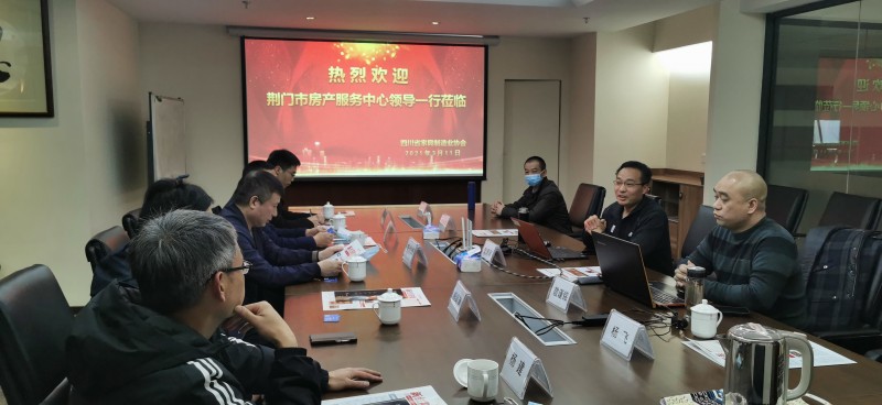 微信圖片_20210313155630