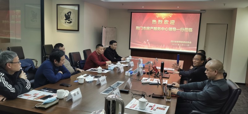 微信圖片_202103131556311