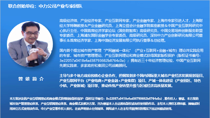 微信圖片_202109011259152
