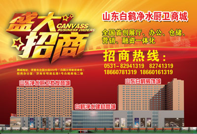 消費(fèi)變遷 衣柜企業(yè)要擺脫“刻舟求劍”思維