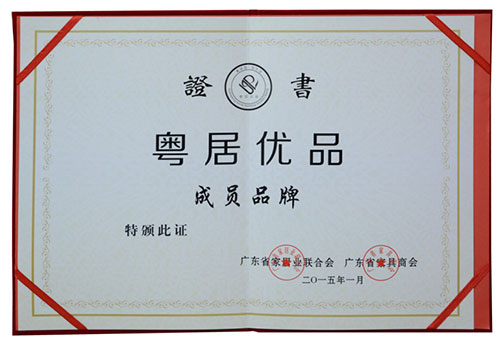 皮阿諾