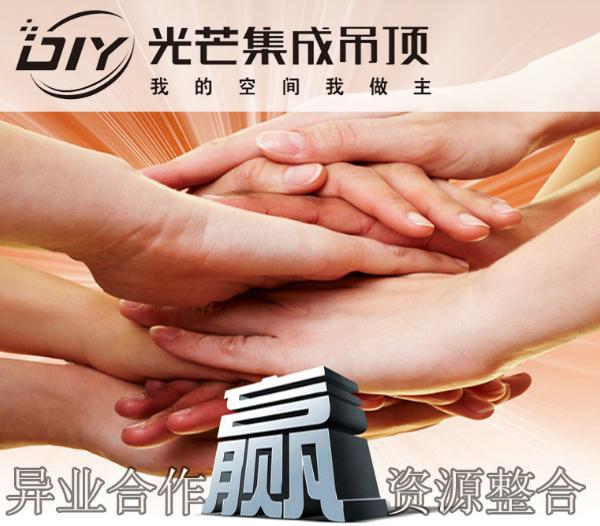 “五一”假期，不少市民打算采購家居建材。