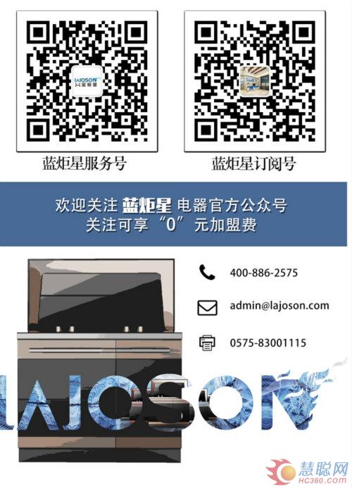 江西鷹潭沙漠綠洲漆