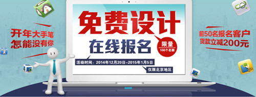 TATA木門私人定制，免費上門測量設計