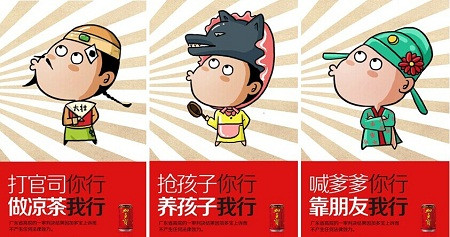  圖說：謝偉稱，做民族品牌既要靠朋友，也要靠國家的政策法規。
