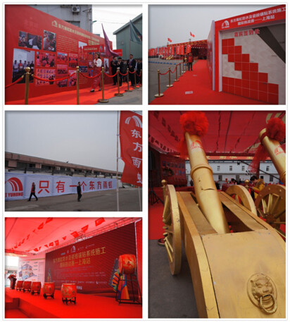 九星報喜民建擂鼓振浦江