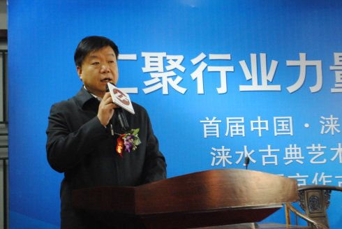 淶水京作紅木文化節引眾矚目:高性價比家具被競相選購