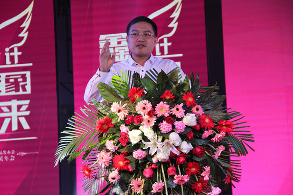 鑫迪家居營銷中心總經理張靜波講話