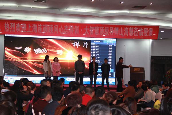 鑫迪家居2014年年會