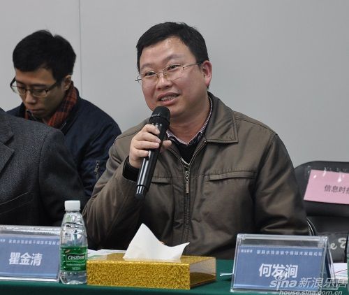 華南理工大學教授瞿金清