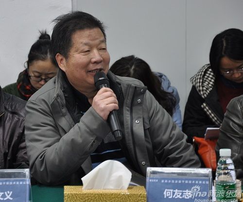 聯邦家居總部副總何友志