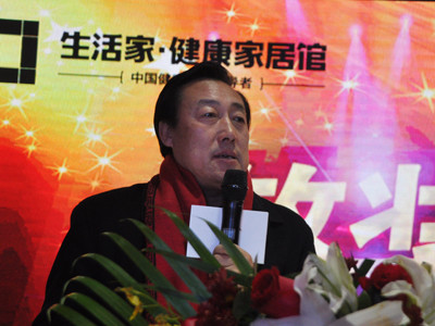 中國建筑裝飾協會家裝委員會秘書長 張仁
