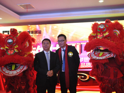 生活家裝飾北京公司在醒獅揮舞中正式開啟