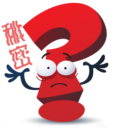揭秘恒潔衛浴不是秘密的秘密