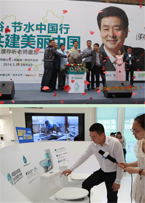 揭秘恒潔衛浴不是秘密的秘密