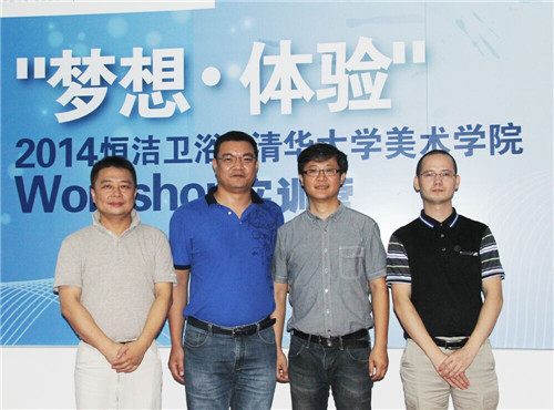 揭秘恒潔衛浴不是秘密的秘密