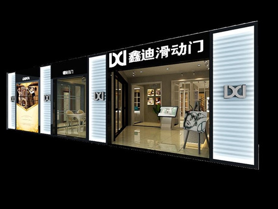 隨著鈦鎂合金滑動門顏色及功能性的不斷發展，目前有些滑動門顏色風格和木門已經比較配套，兩者“天作之合”、完美搭配，也可以互相帶動銷量。
