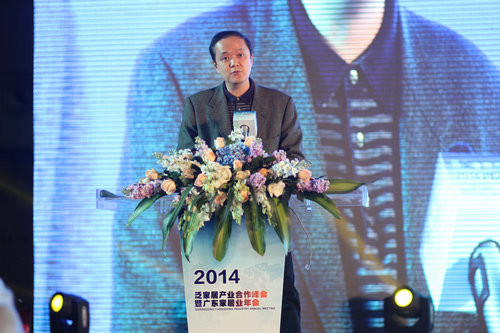 馬樺副廳長致辭