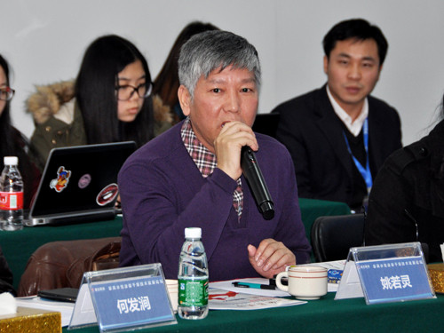 深圳長江家具有限公司姚若靈