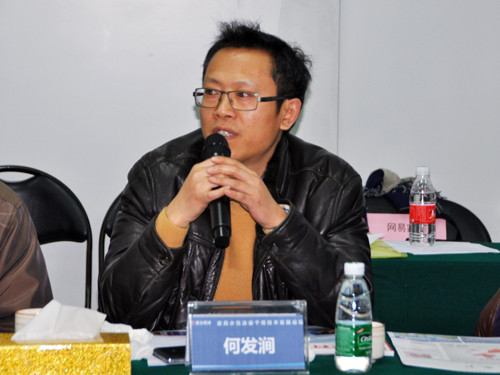 北京家具協(xié)會秘書長何發(fā)澗