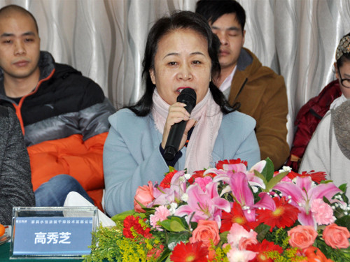 天津家協(xié)秘書長高秀芝