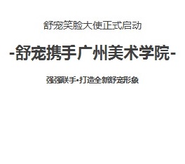 說明: 標題.jpg