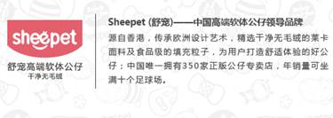說明: 落款-軟文.jpg