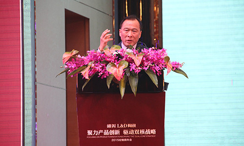 陳丁榮演講