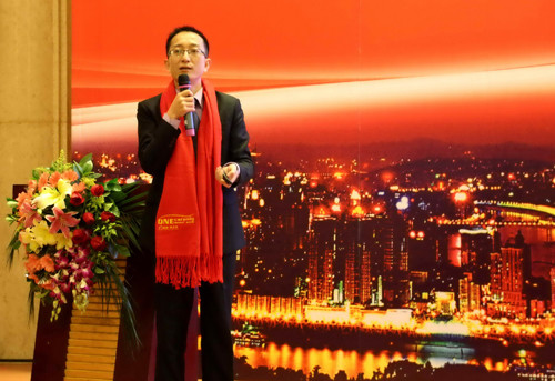 曹總主題演講