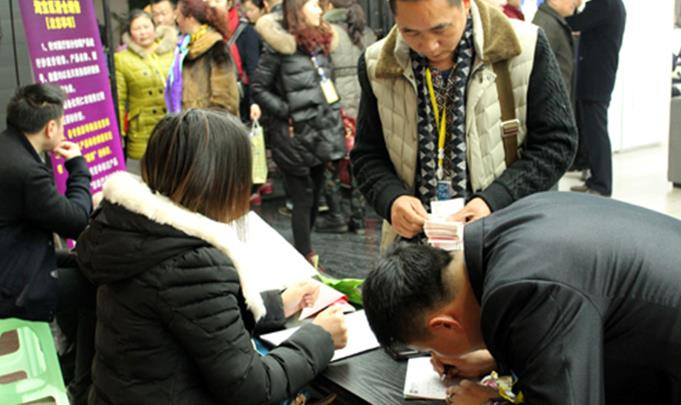 現場可選擇現金付款