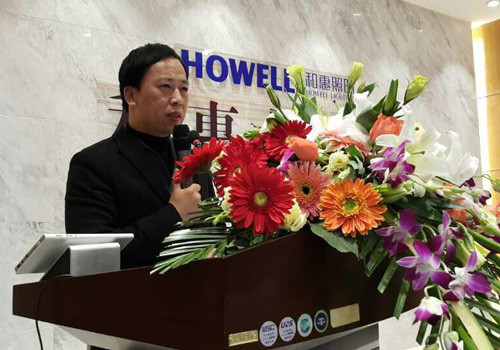 和惠照明總經理孫建立發表講話