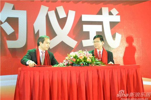 興輝陶瓷與某營(yíng)銷機(jī)構(gòu)簽約