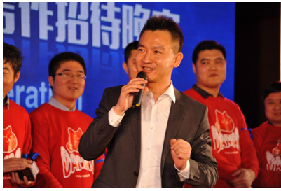 大貓電商與德國霍柯達(dá)成戰(zhàn)略合作助其發(fā)力中國市場