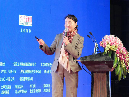 全聯(lián)房地產(chǎn)商會(huì)會(huì)長(zhǎng) 聶梅生