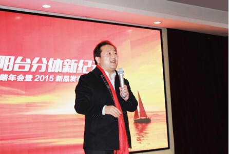 好的宏力天揚開啟陽臺分體太陽能新紀元