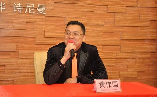 詩尼曼家居副總裁、詩尼曼衣柜總經(jīng)理黃偉國