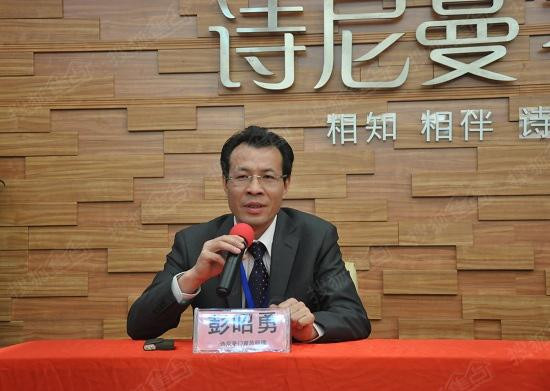詩尼曼門窗總經(jīng)理彭昭勇