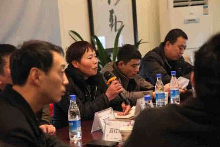 傾聽心聲