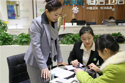 一位恒潔衛(wèi)浴店長(zhǎng)的一天—為您創(chuàng)造貼心愉悅的購(gòu)物體驗(yàn)