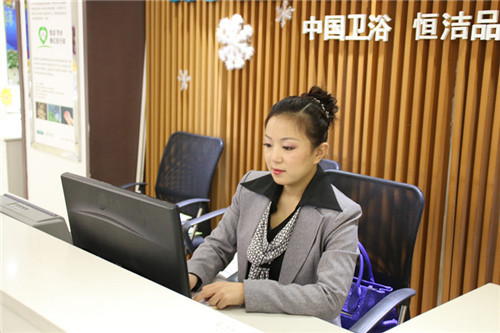 報(bào)表
