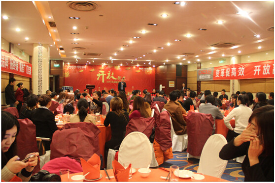 德意電器2015年上海年會(huì)現(xiàn)場(chǎng)