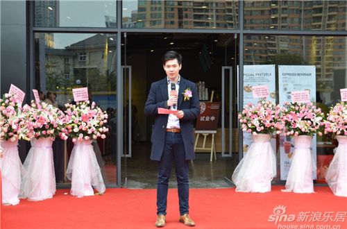 TOMNTOMS COFFEE 南中國 CEO 佘嘉浚（Felix）先生致辭
