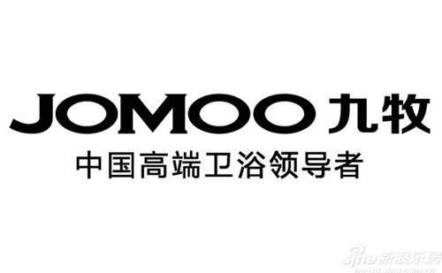 九牧衛浴-中國高端衛浴領導者