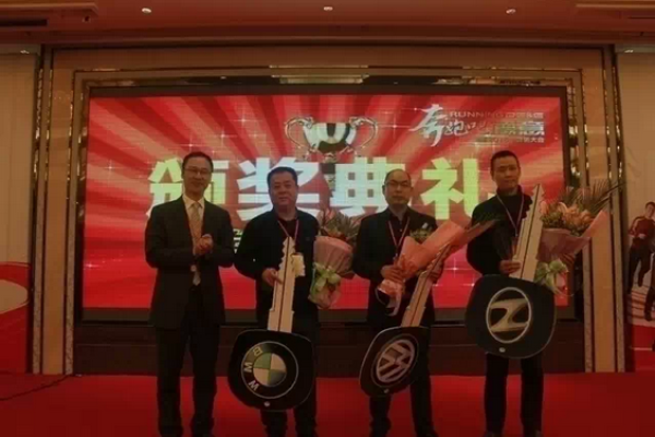 圖片3