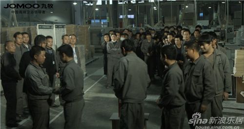 九牧五金部同仁為蘭家峰捐款，獻出自己小小愛心