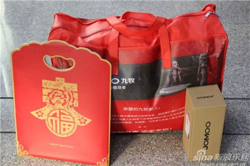 九牧過(guò)年禮包：空氣能花灑、毛毯、春聯(lián)
