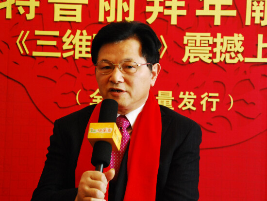 圖為特普麗董事長(zhǎng)楊冀